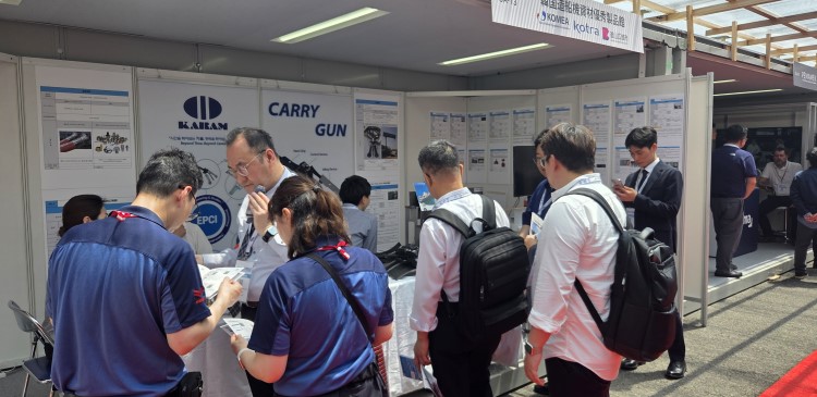 駐日本釜山市貿易事務所｜ビジネス支援